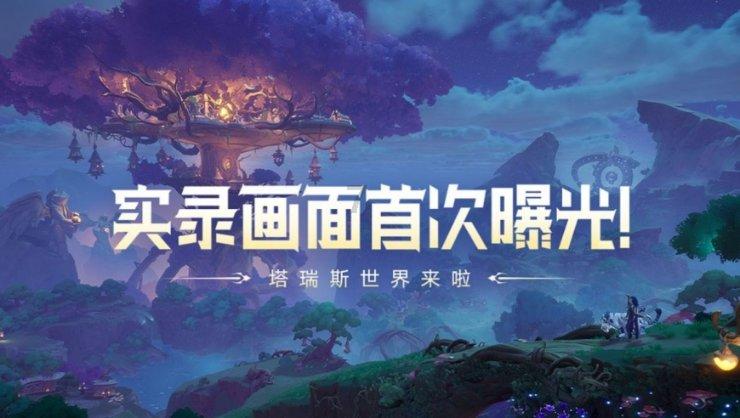 规上工业增加值增幅列哈尔滨九县(市)第一,大米产业向千亿级进发 五常,聚力成势发展向新