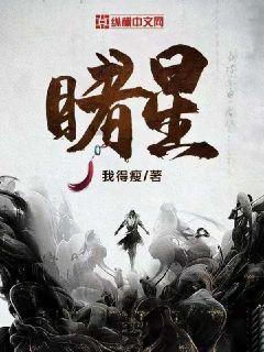 男生说可以影响他心情怎么回答？