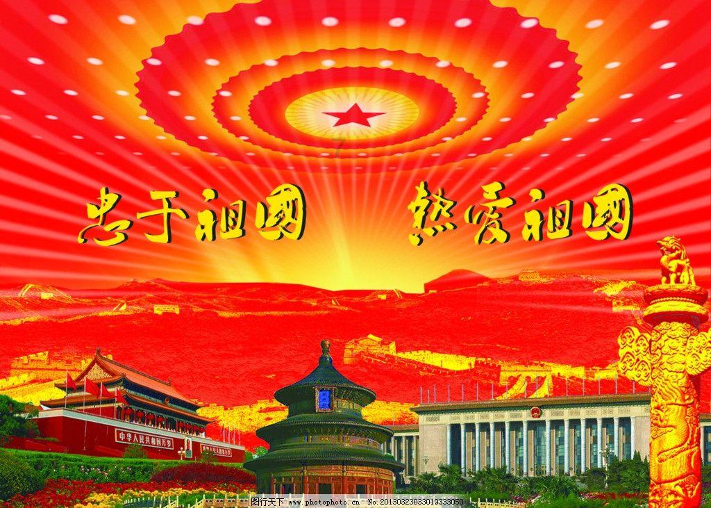 逃出郊外大别墅
