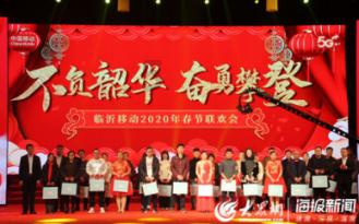 枣庄市不动产登记中心市中分中心落实遗产管理人制度，为不动产继承登记提速增效